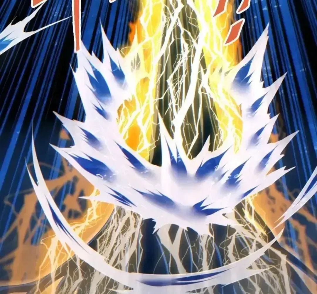 Rebirth in the end times: I reached the top by opening boxes Chapter 81 – Page 43