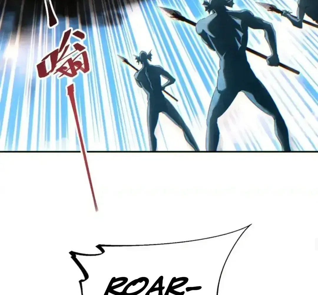 Rebirth in the end times: I reached the top by opening boxes Chapter 81 – Page 59
