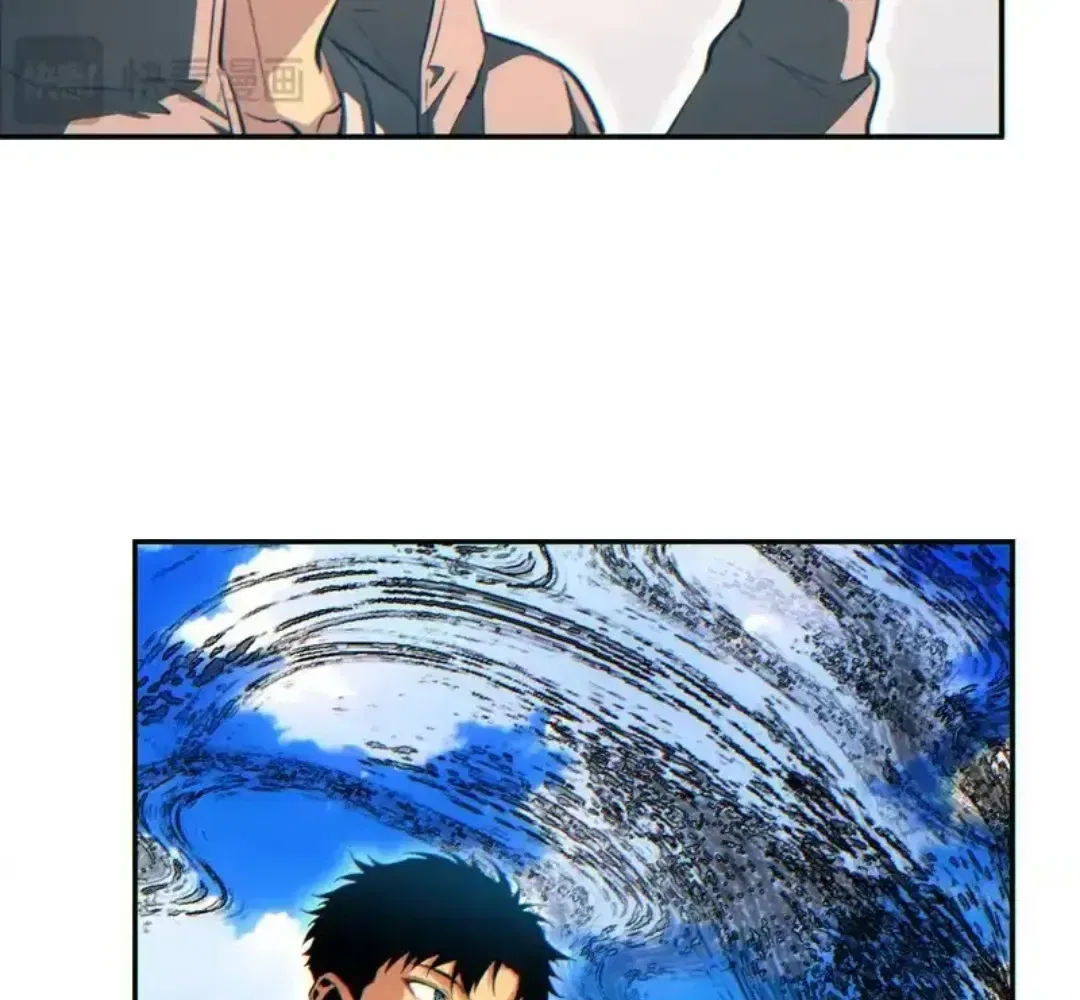 Rebirth in the end times: I reached the top by opening boxes Chapter 81 – Page 86