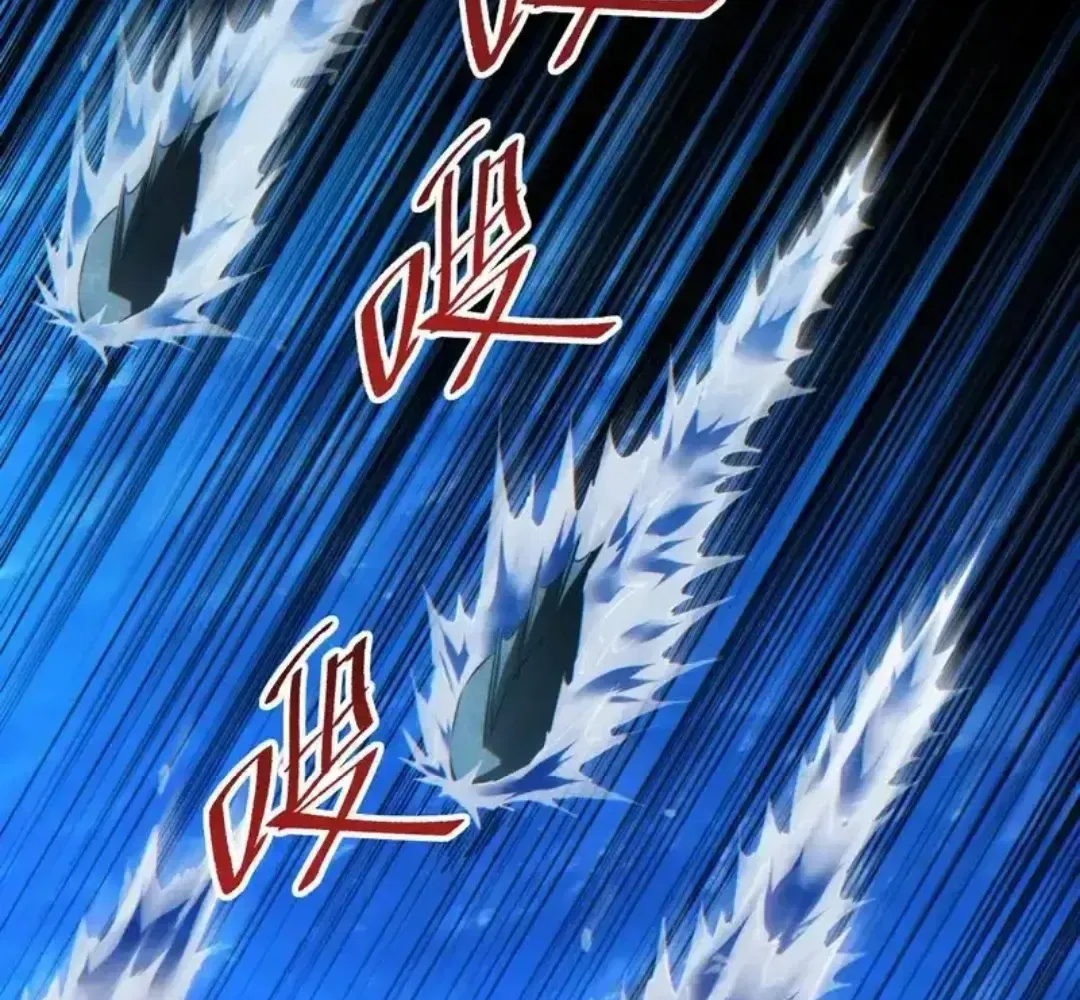 Rebirth in the end times: I reached the top by opening boxes Chapter 80 – Page 5