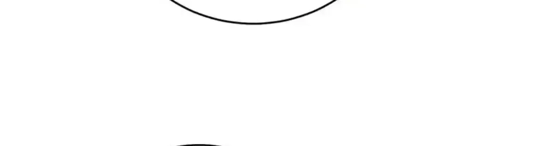Rebirth in the end times: I reached the top by opening boxes Chapter 80 – Page 11