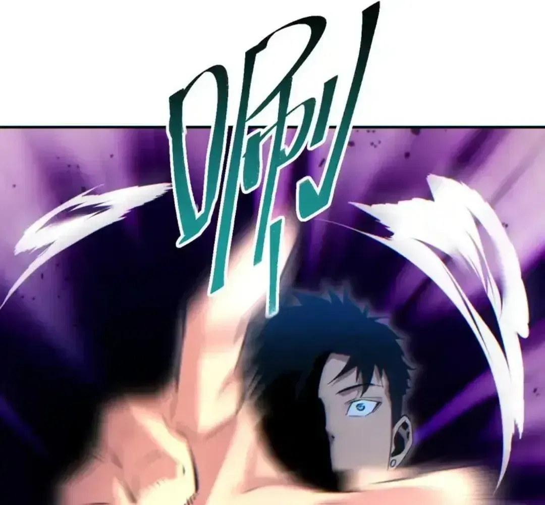 Rebirth in the end times: I reached the top by opening boxes Chapter 80 – Page 22