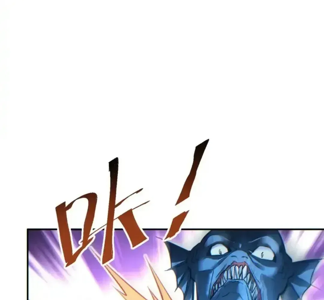 Rebirth in the end times: I reached the top by opening boxes Chapter 80 – Page 24