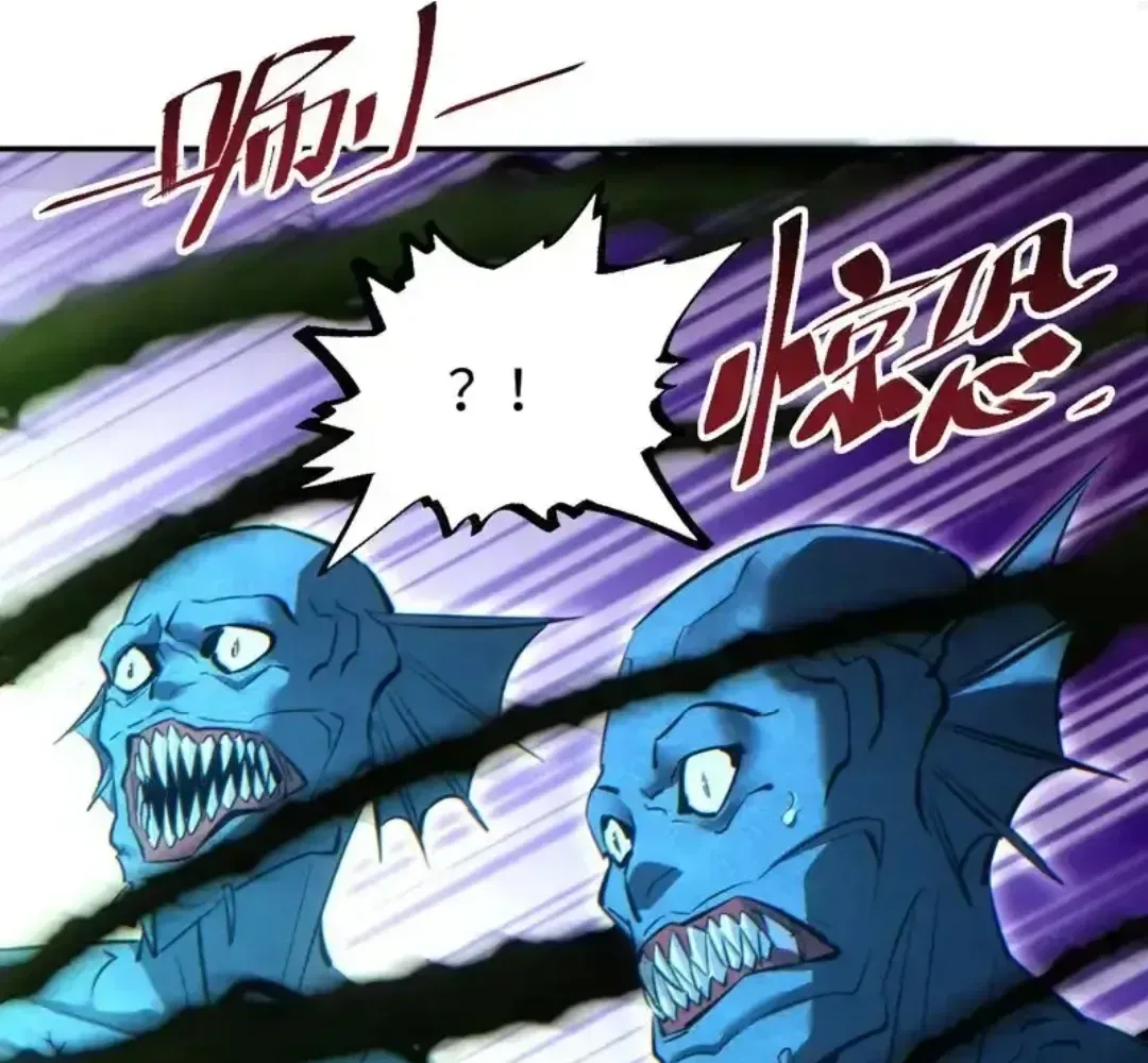 Rebirth in the end times: I reached the top by opening boxes Chapter 80 – Page 60