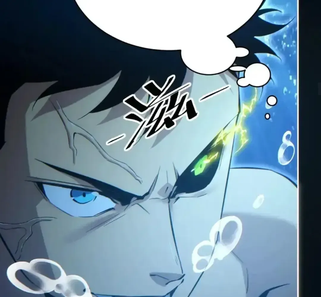 Rebirth in the end times: I reached the top by opening boxes Chapter 80 – Page 63
