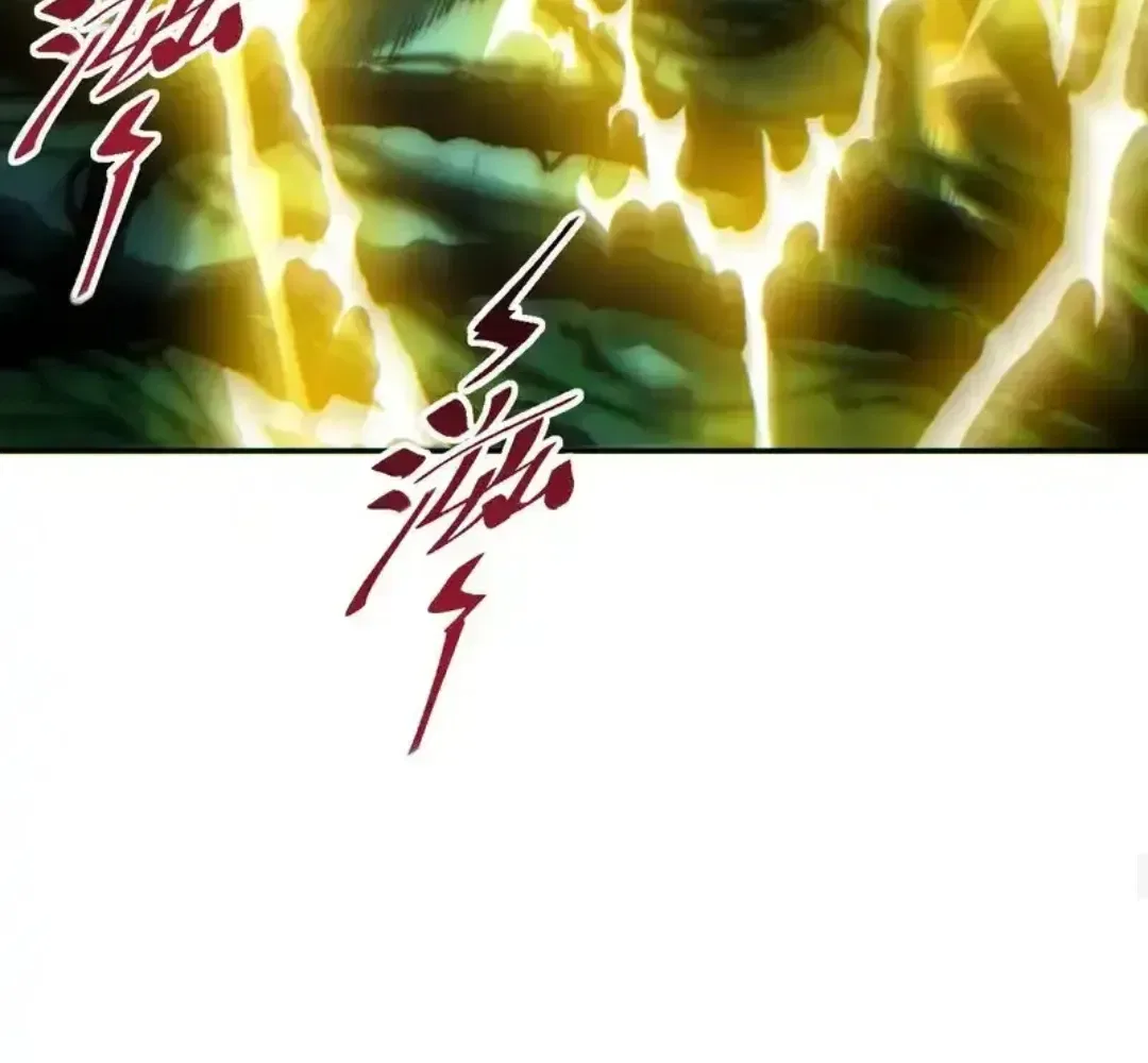 Rebirth in the end times: I reached the top by opening boxes Chapter 80 – Page 68