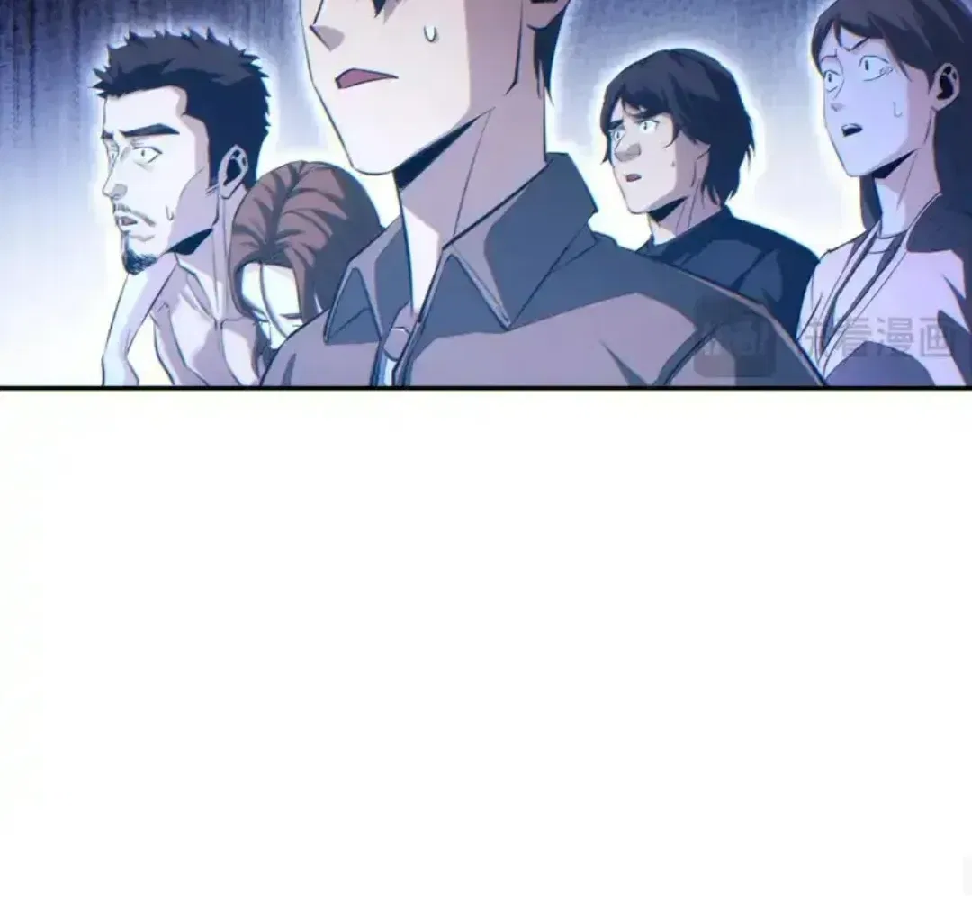 Rebirth in the end times: I reached the top by opening boxes Chapter 80 – Page 98