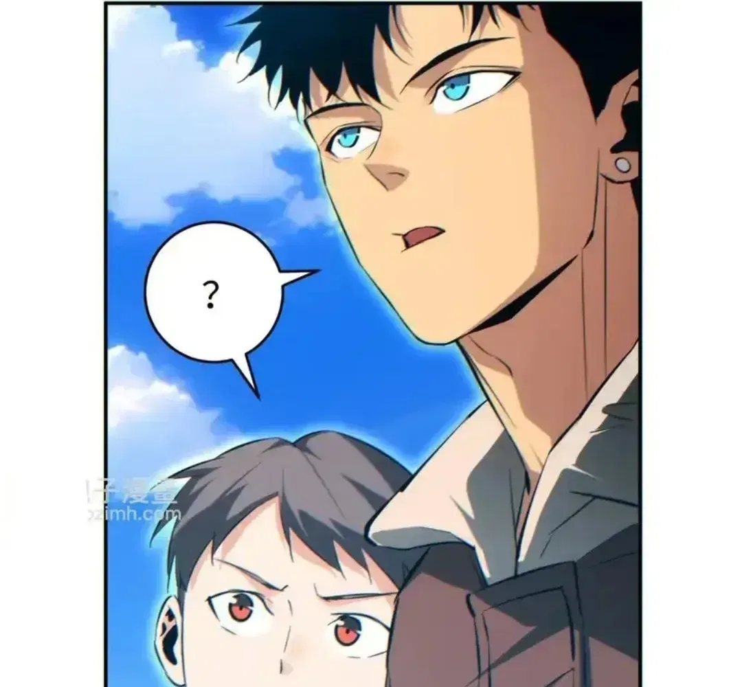 Rebirth in the end times: I reached the top by opening boxes Chapter 79 – Page 11
