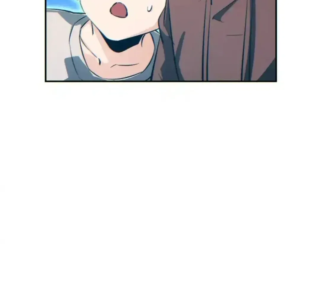 Rebirth in the end times: I reached the top by opening boxes Chapter 79 – Page 12