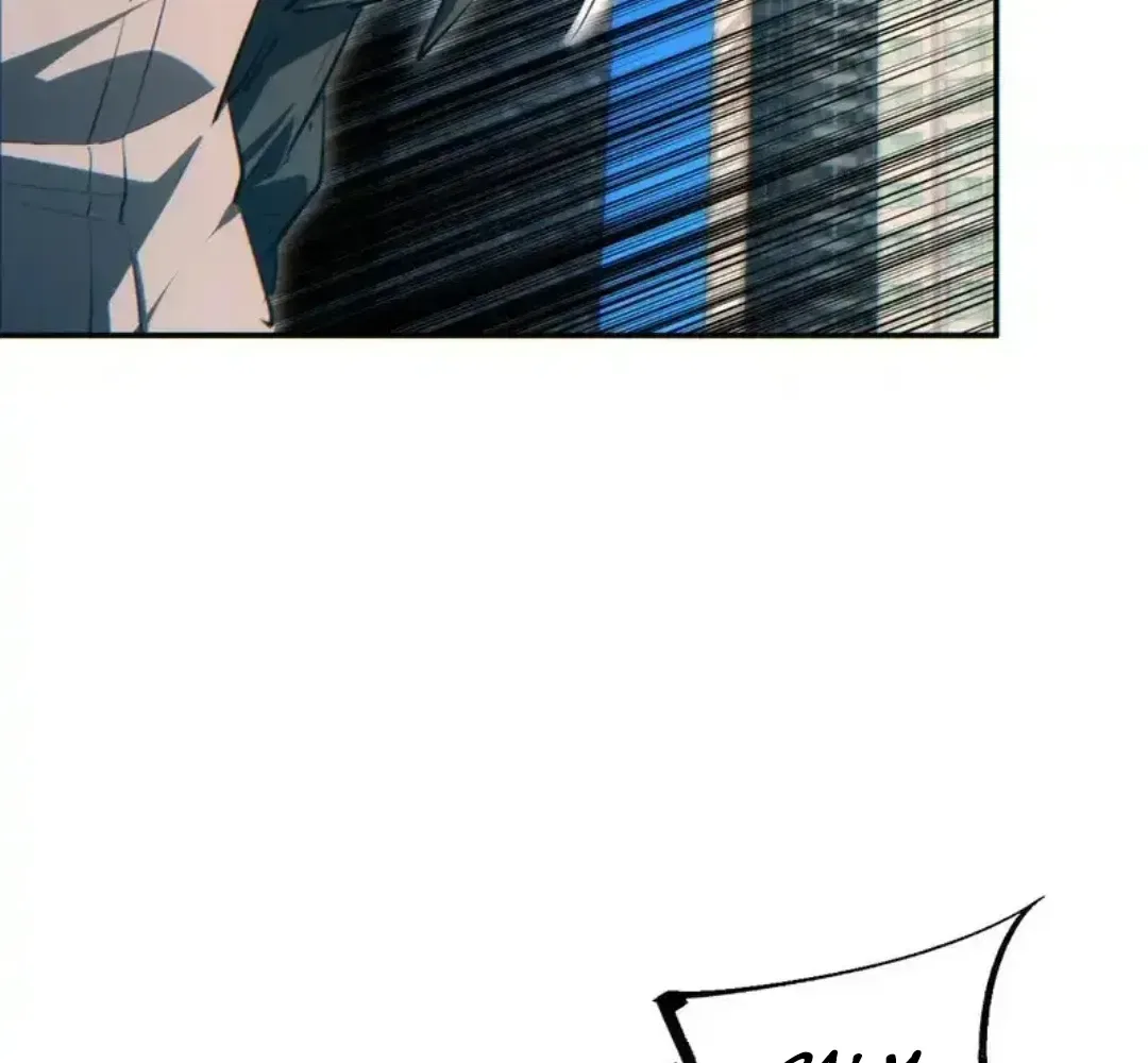 Rebirth in the end times: I reached the top by opening boxes Chapter 79 – Page 26