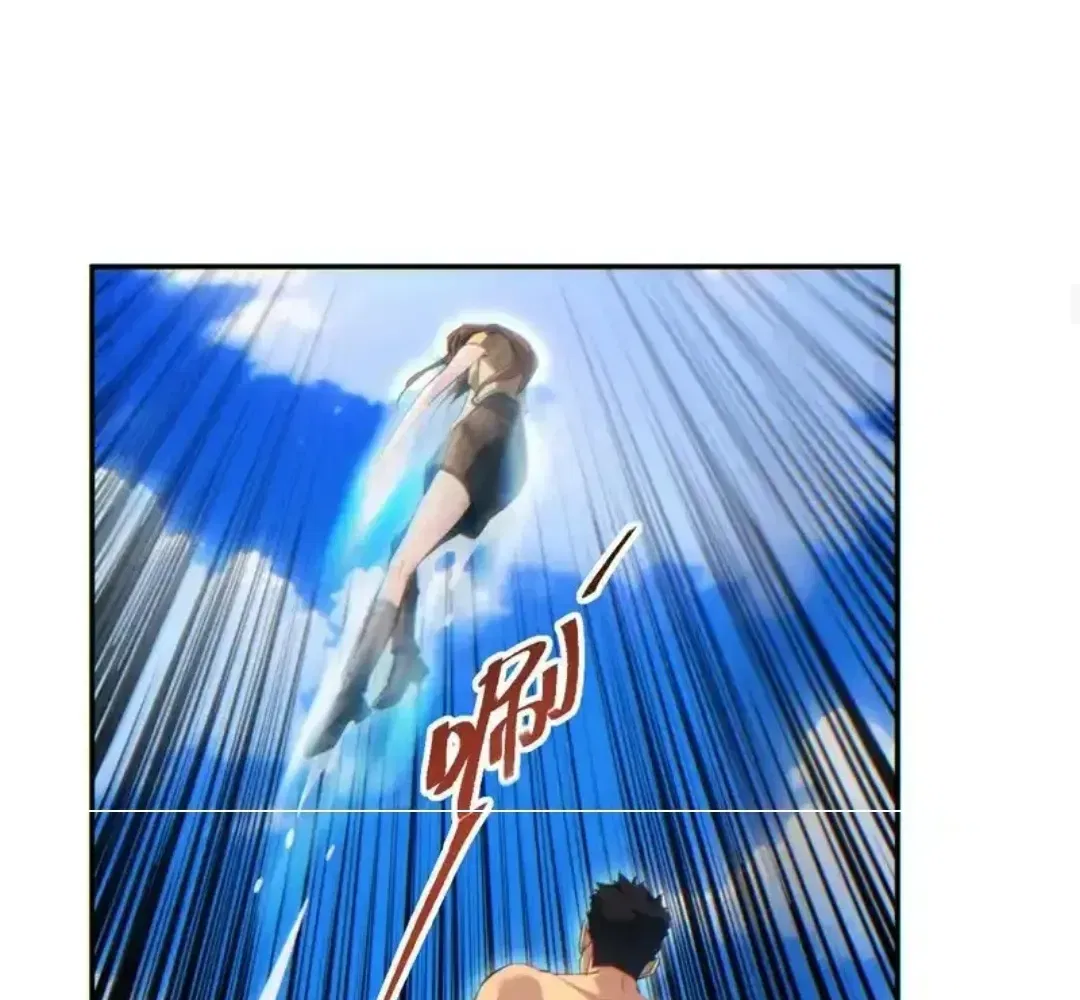 Rebirth in the end times: I reached the top by opening boxes Chapter 79 – Page 83