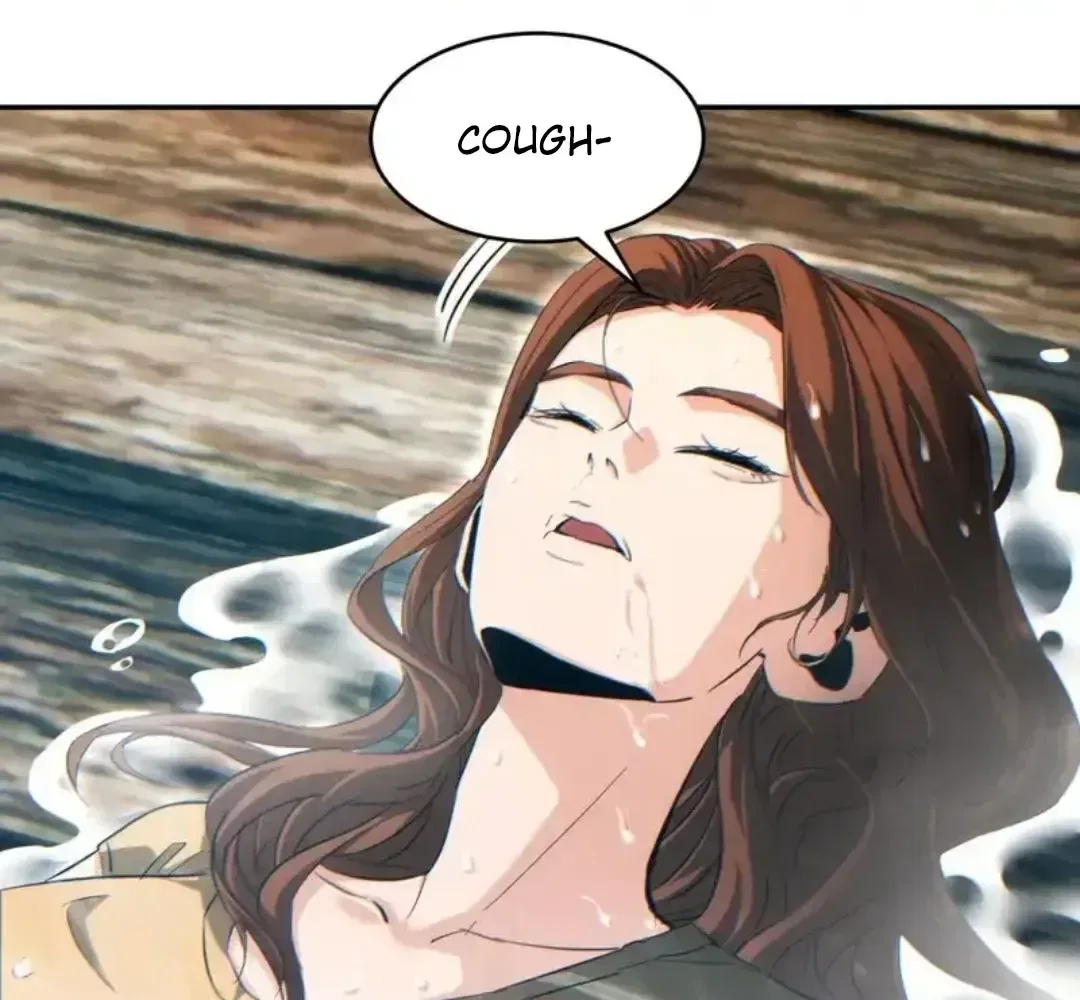 Rebirth in the end times: I reached the top by opening boxes Chapter 79 – Page 104