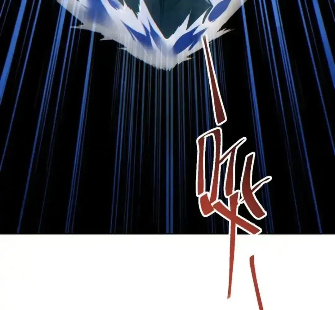 Rebirth in the end times: I reached the top by opening boxes Chapter 79 – Page 125