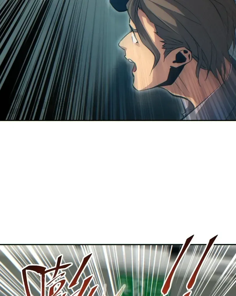 Rebirth in the end times: I reached the top by opening boxes Chapter 78 – Page 24