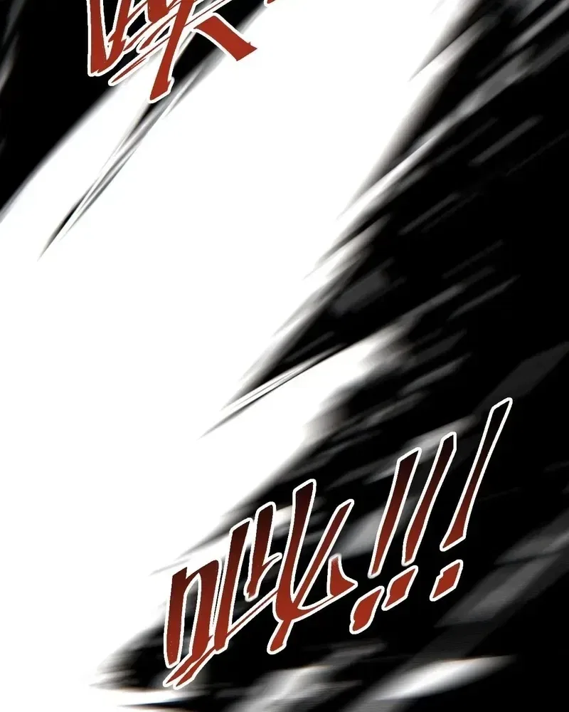 Rebirth in the end times: I reached the top by opening boxes Chapter 78 – Page 30