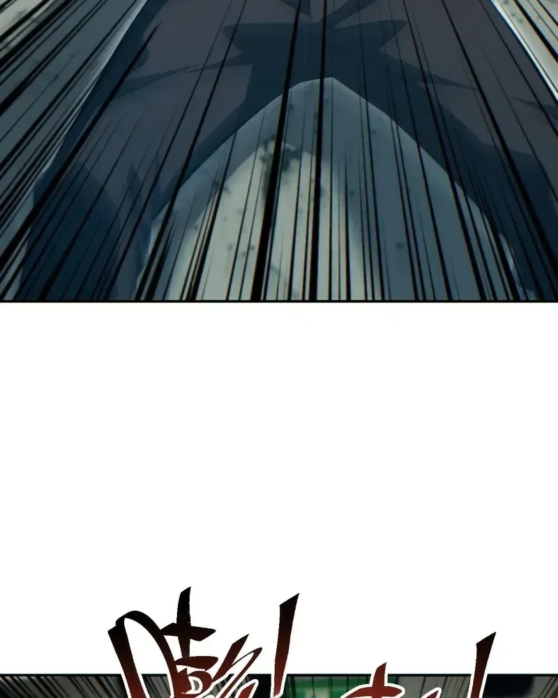 Rebirth in the end times: I reached the top by opening boxes Chapter 78 – Page 33