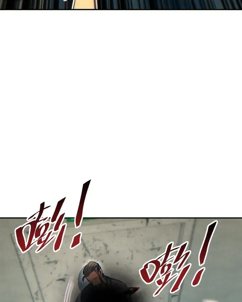 Rebirth in the end times: I reached the top by opening boxes Chapter 78 – Page 37