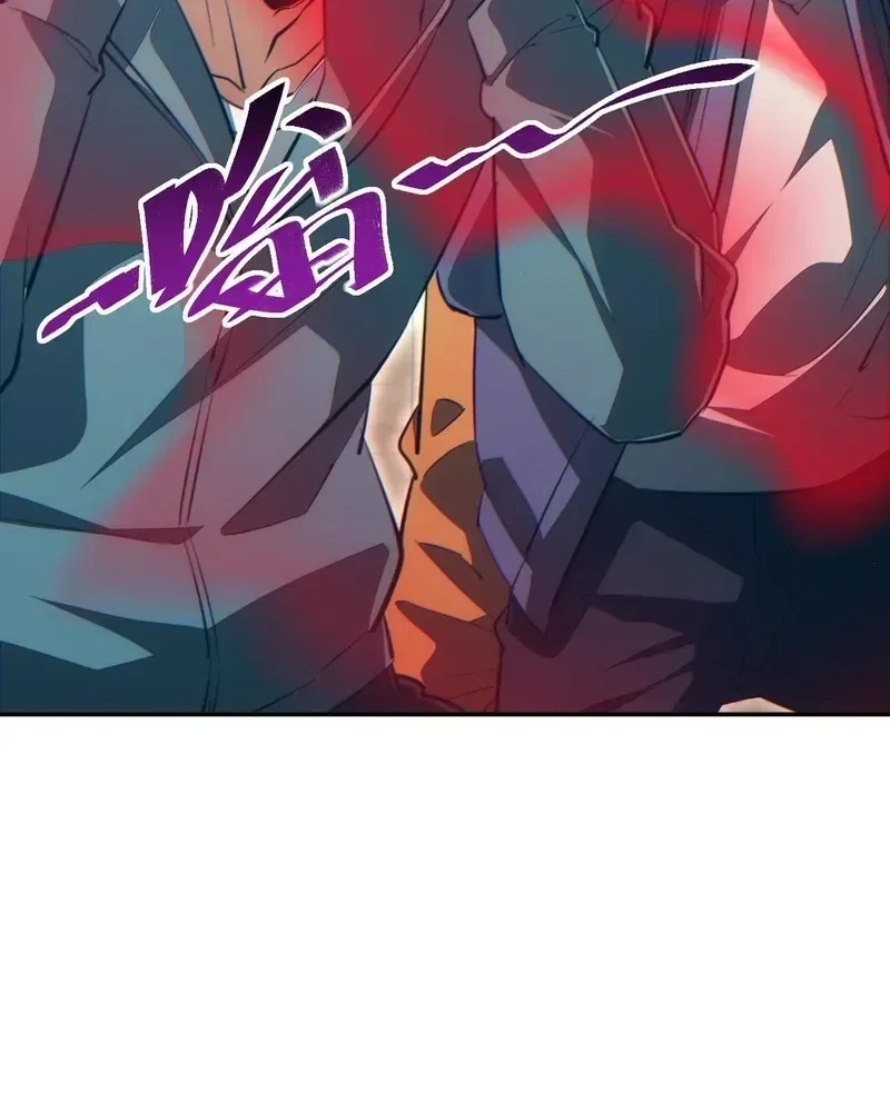 Rebirth in the end times: I reached the top by opening boxes Chapter 78 – Page 45