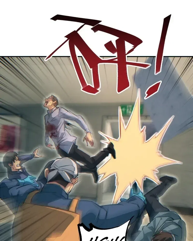 Rebirth in the end times: I reached the top by opening boxes Chapter 78 – Page 46
