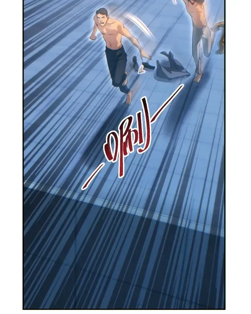 Rebirth in the end times: I reached the top by opening boxes Chapter 78 – Page 57