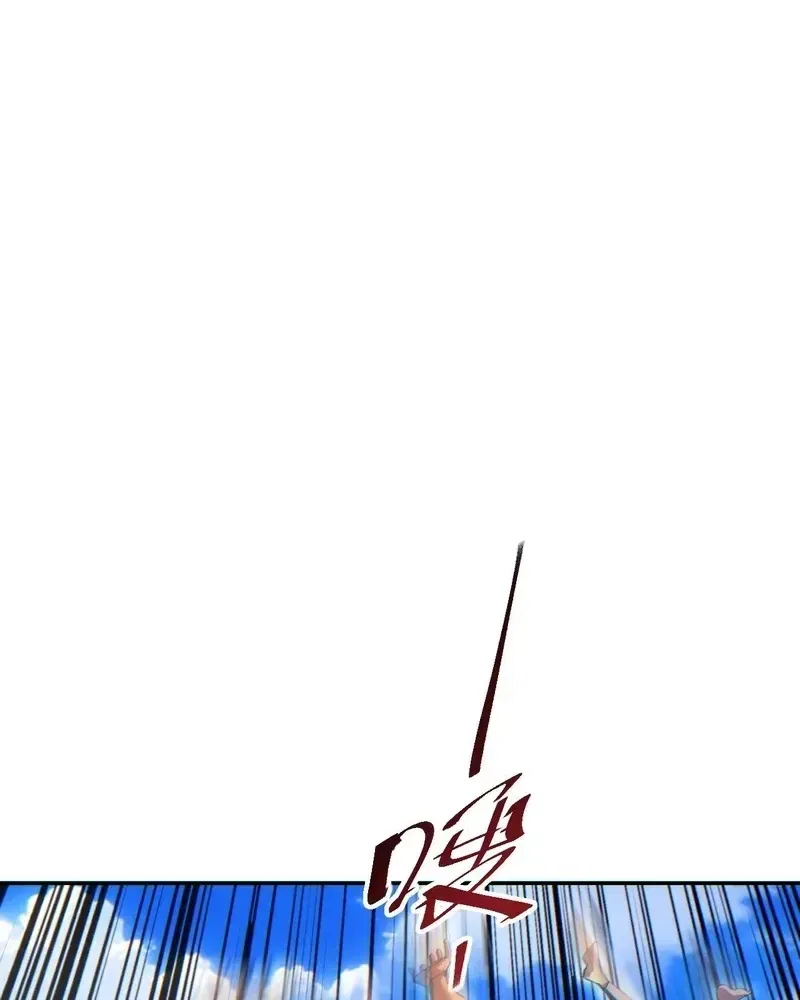 Rebirth in the end times: I reached the top by opening boxes Chapter 78 – Page 58
