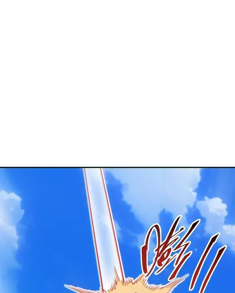 Rebirth in the end times: I reached the top by opening boxes Chapter 78 – Page 91