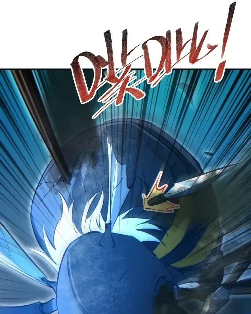 Rebirth in the end times: I reached the top by opening boxes Chapter 78 – Page 100