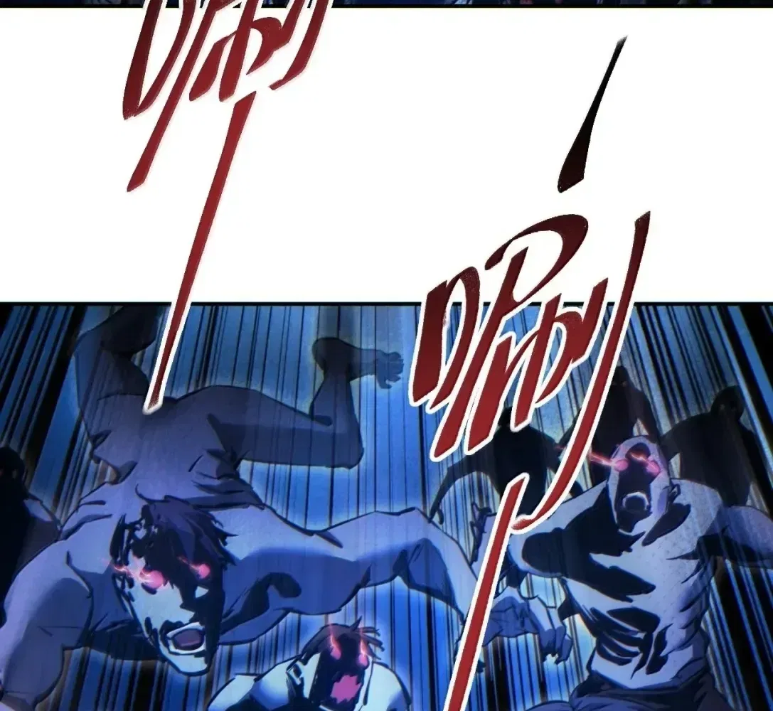 Rebirth in the end times: I reached the top by opening boxes Chapter 77 – Page 72