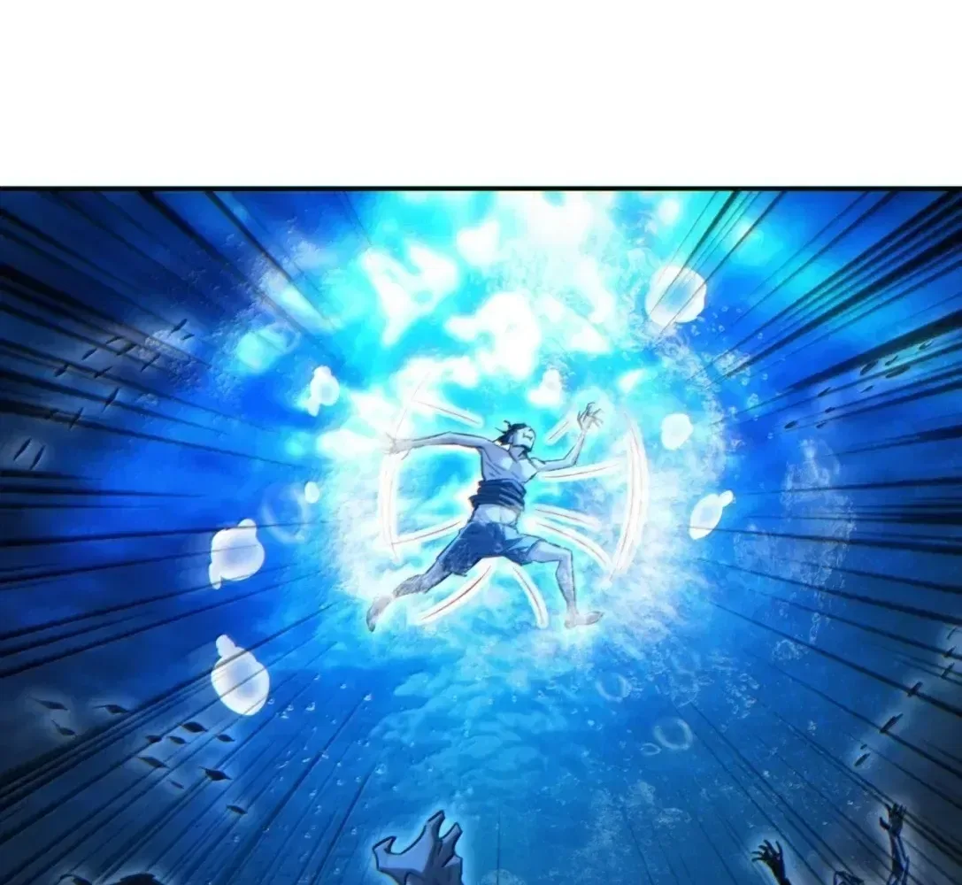 Rebirth in the end times: I reached the top by opening boxes Chapter 77 – Page 76