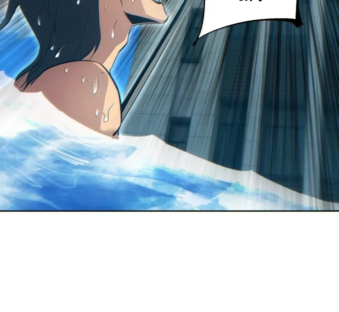 Rebirth in the end times: I reached the top by opening boxes Chapter 77 – Page 84