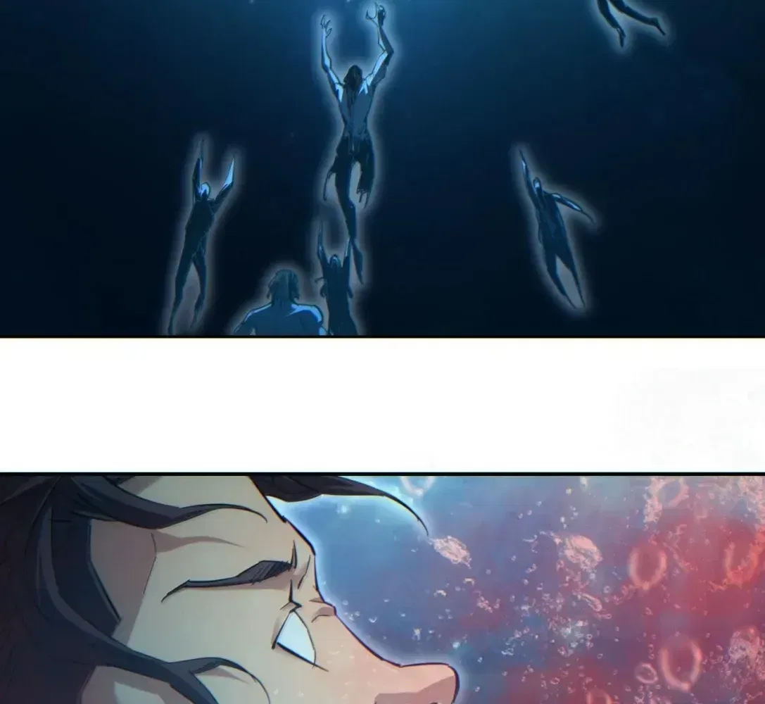 Rebirth in the end times: I reached the top by opening boxes Chapter 77 – Page 96