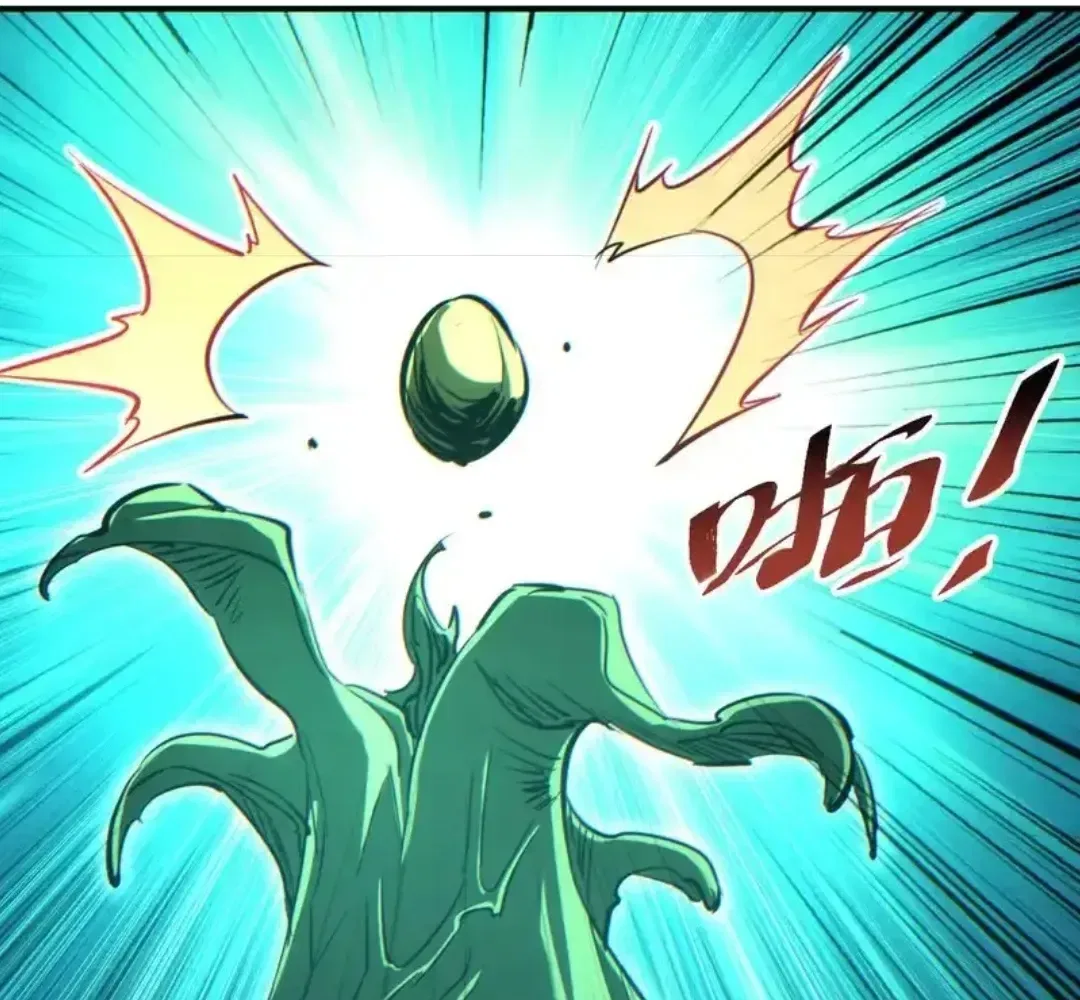 Rebirth in the end times: I reached the top by opening boxes Chapter 76 – Page 7