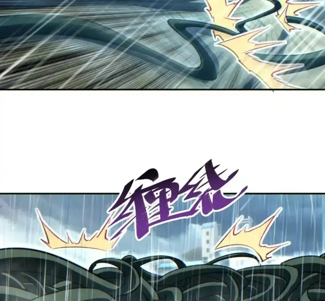 Rebirth in the end times: I reached the top by opening boxes Chapter 76 – Page 130