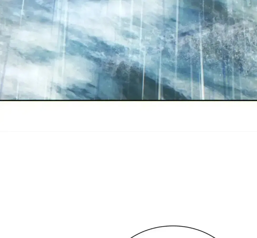 Rebirth in the end times: I reached the top by opening boxes Chapter 76 – Page 144