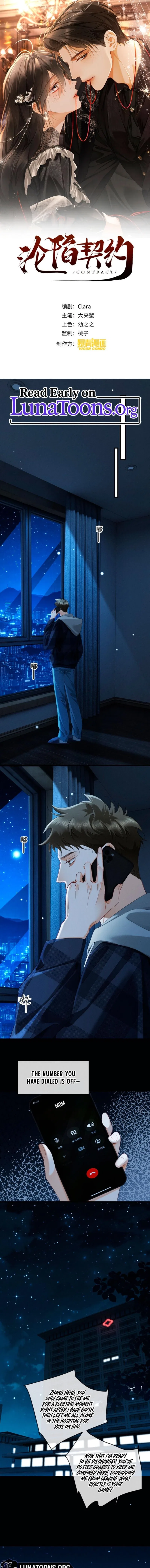 I Can’t Escape From My Contract Husband’s Doting Love Chapter 63 – Page 1