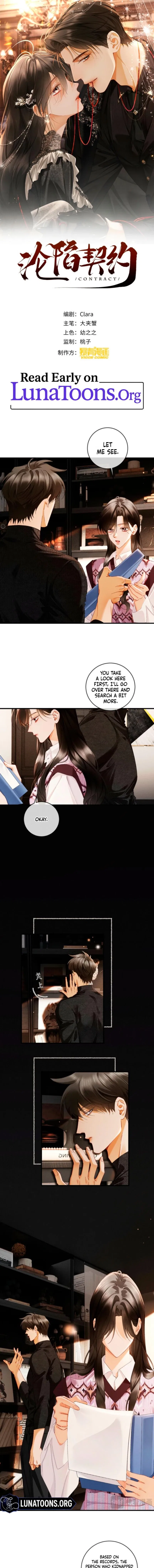 I Can’t Escape From My Contract Husband’s Doting Love Chapter 62 – Page 1