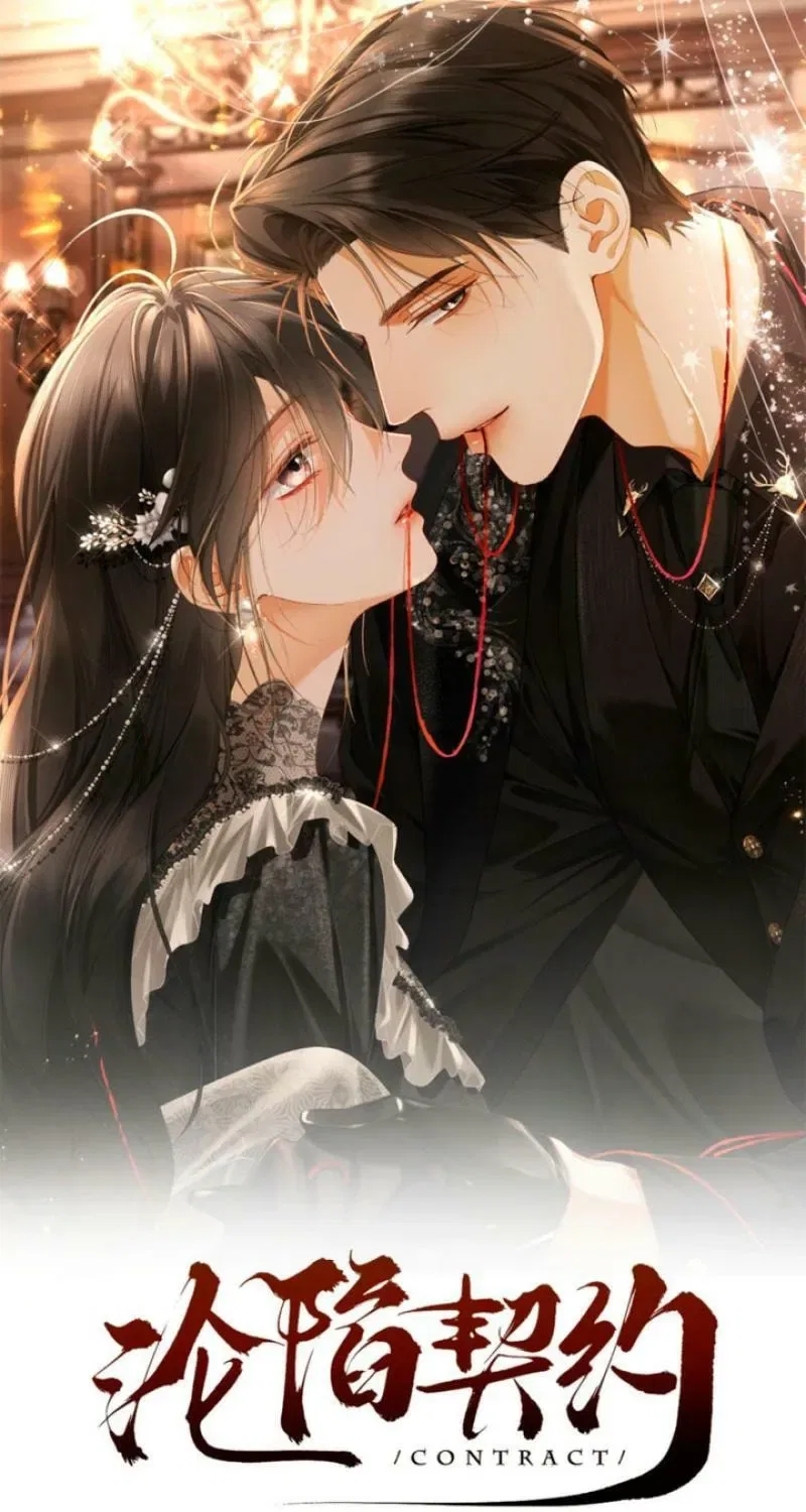 I Can’t Escape From My Contract Husband’s Doting Love Chapter 58 – Page 1