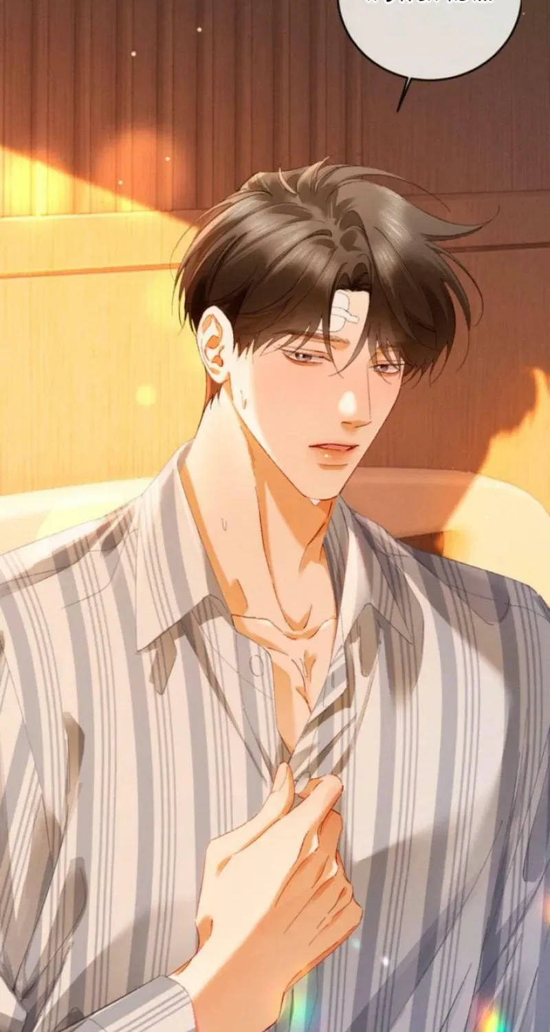 I Can’t Escape From My Contract Husband’s Doting Love Chapter 58 – Page 14