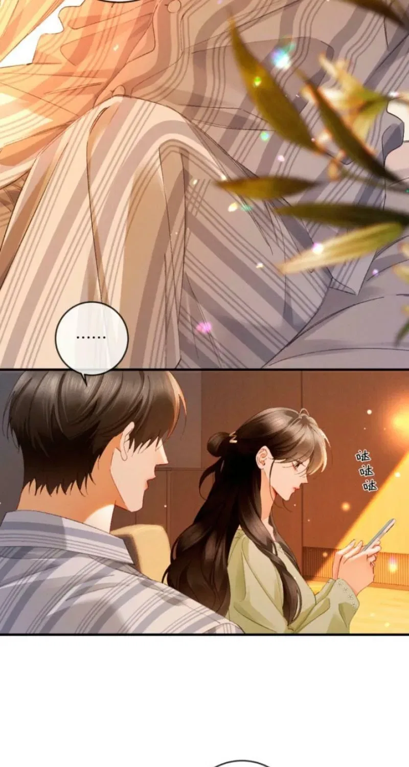 I Can’t Escape From My Contract Husband’s Doting Love Chapter 58 – Page 17