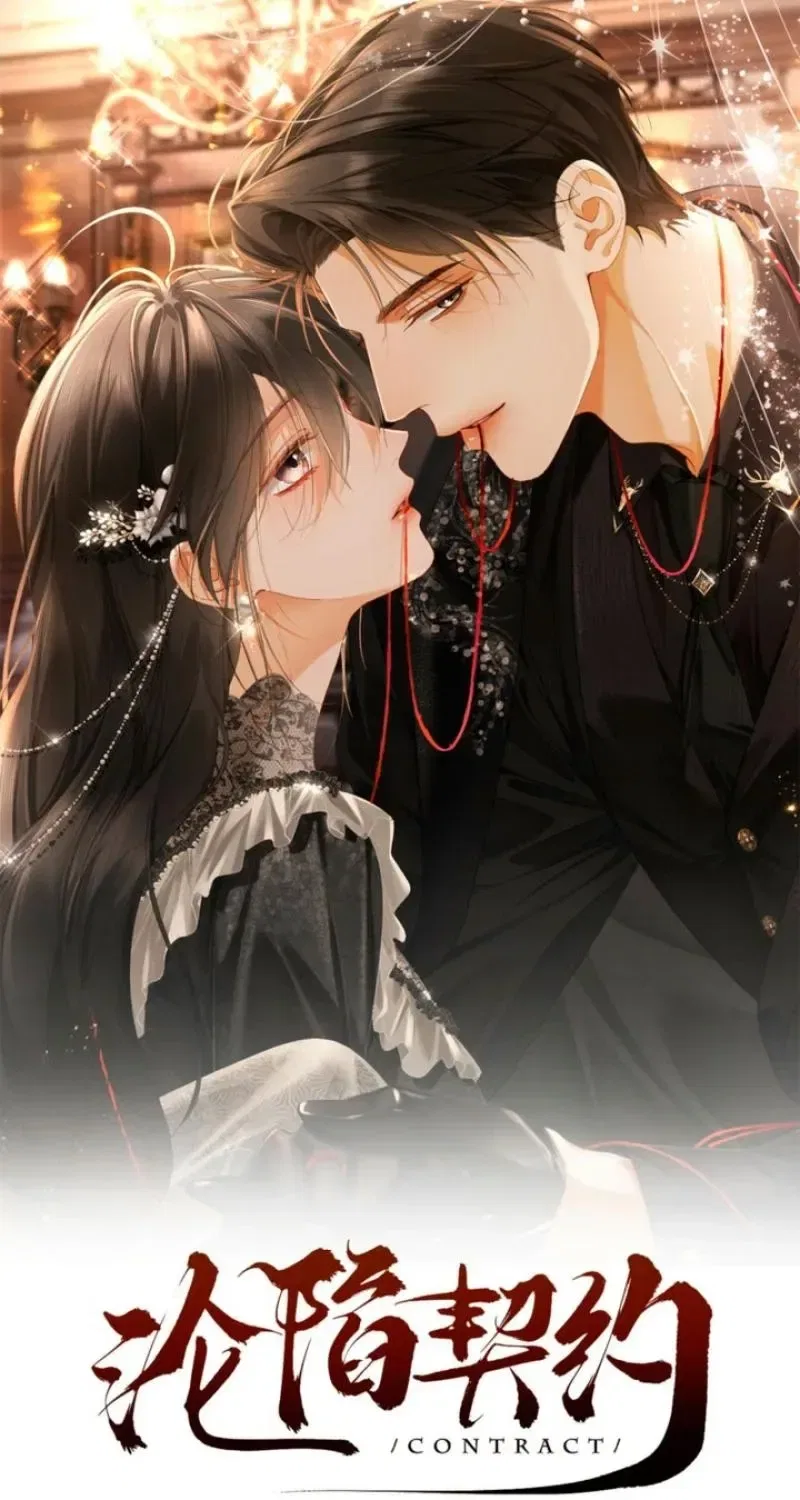 I Can’t Escape From My Contract Husband’s Doting Love Chapter 57 – Page 1