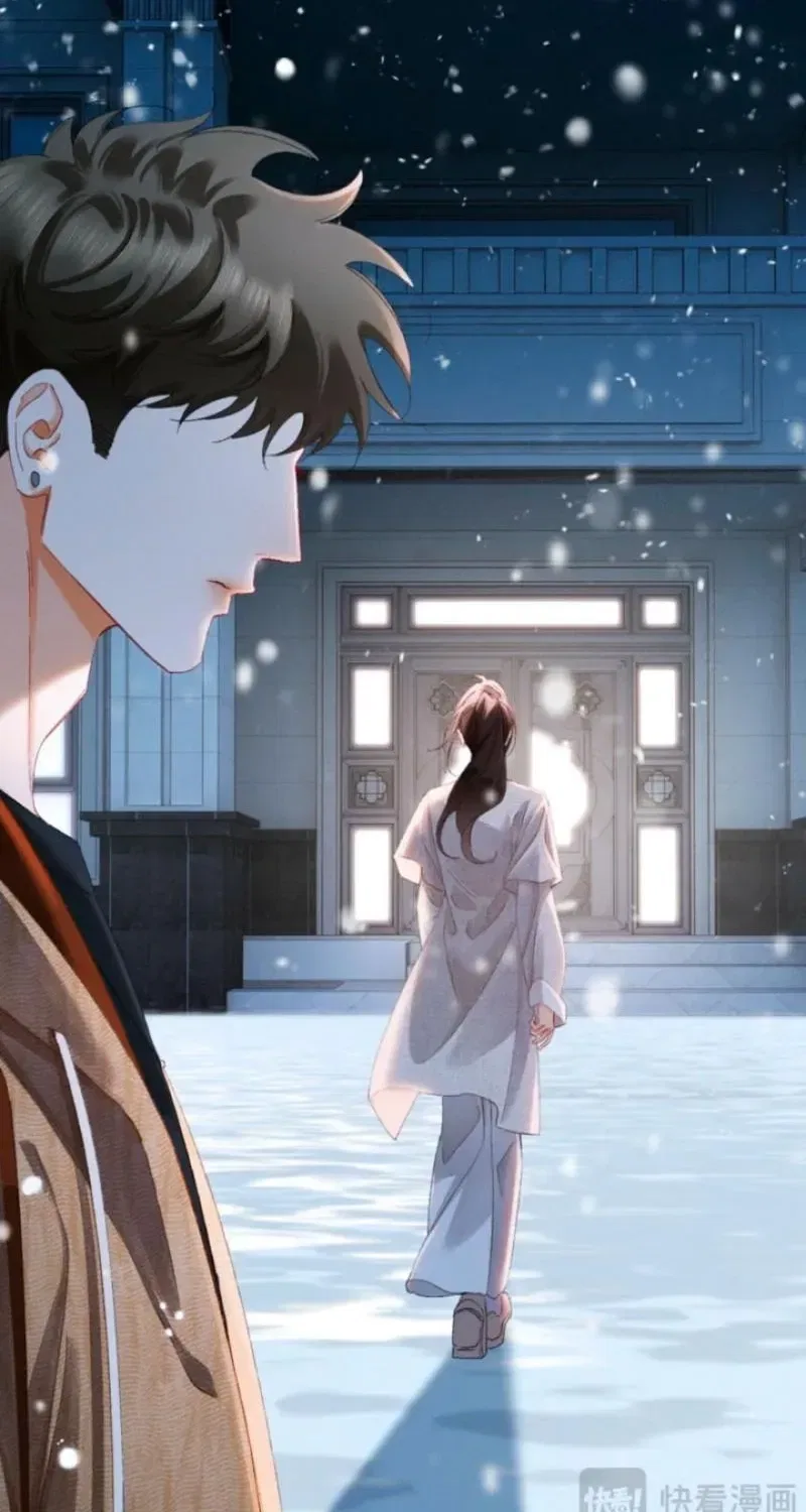 I Can’t Escape From My Contract Husband’s Doting Love Chapter 57 – Page 21