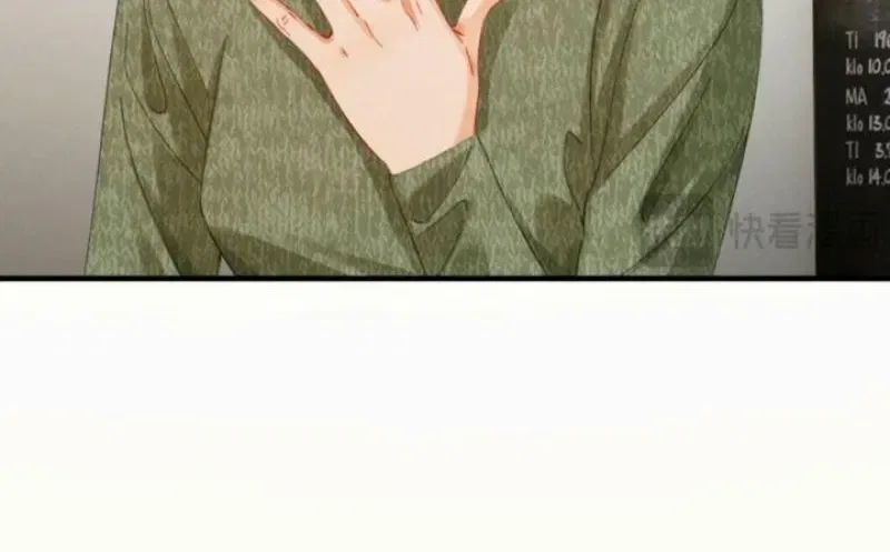 I Can’t Escape From My Contract Husband’s Doting Love Chapter 57 – Page 30
