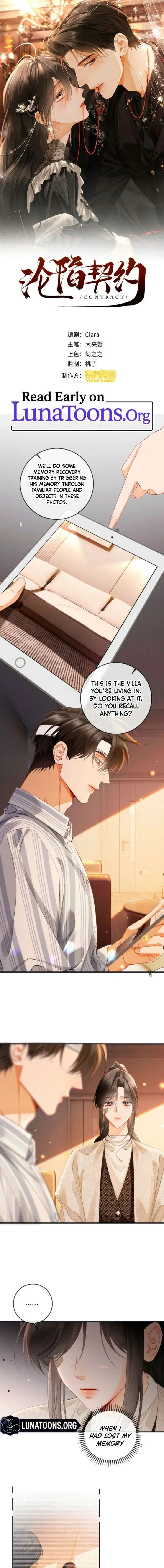 I Can’t Escape From My Contract Husband’s Doting Love Chapter 56 – Page 1