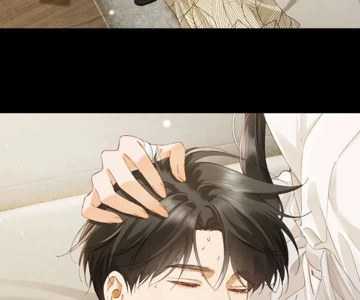 I Can’t Escape From My Contract Husband’s Doting Love Chapter 54 – Page 2