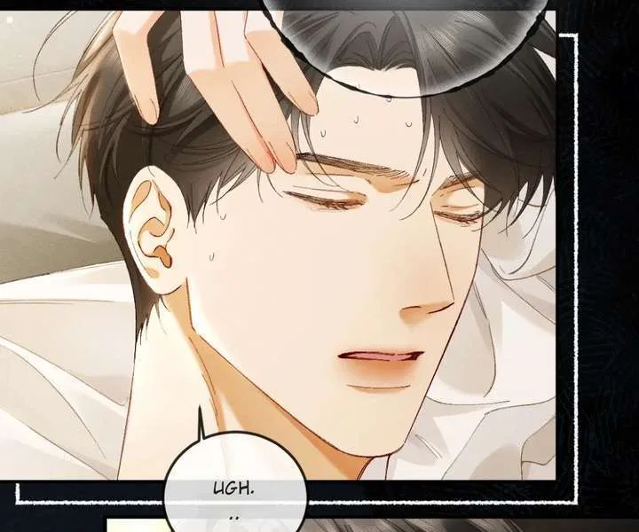 I Can’t Escape From My Contract Husband’s Doting Love Chapter 54 – Page 5
