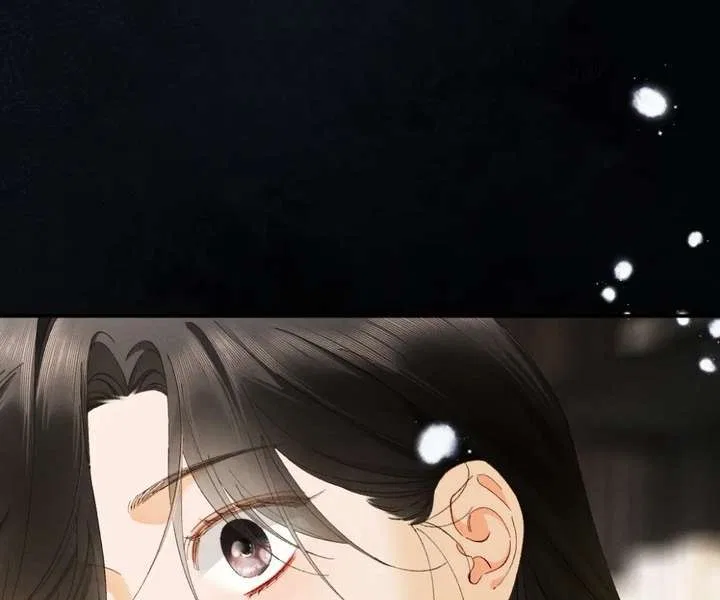 I Can’t Escape From My Contract Husband’s Doting Love Chapter 54 – Page 7