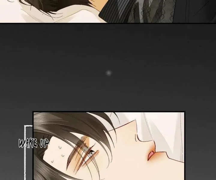 I Can’t Escape From My Contract Husband’s Doting Love Chapter 54 – Page 23