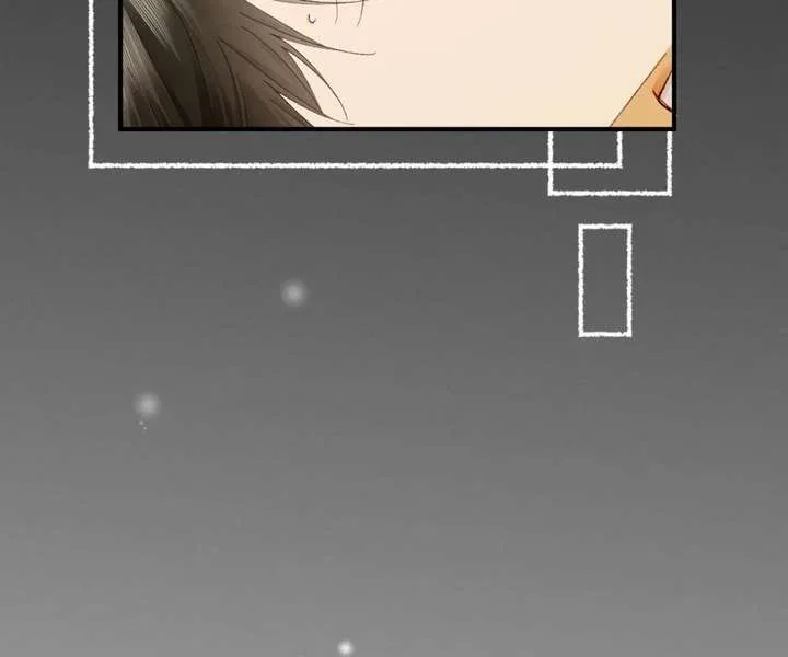 I Can’t Escape From My Contract Husband’s Doting Love Chapter 54 – Page 24