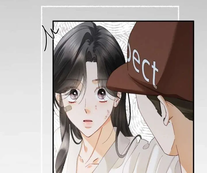 I Can’t Escape From My Contract Husband’s Doting Love Chapter 54 – Page 26