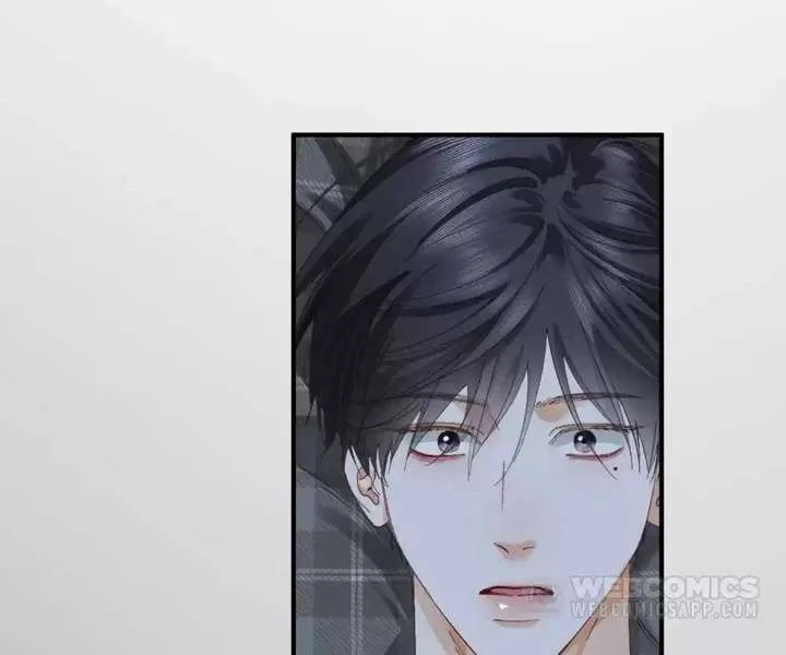 I Can’t Escape From My Contract Husband’s Doting Love Chapter 54 – Page 35